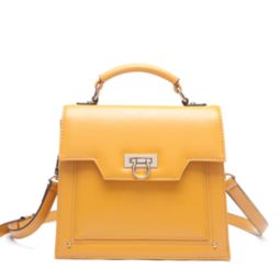 黃色飛揚(yáng)空間箱包 價(jià)格查詢與綜合評(píng)測(cè)