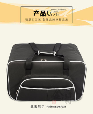 金川樂器箱包 箱鼓包的平面海報(bào)設(shè)計(jì)藝術(shù)