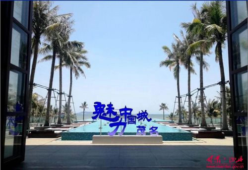 從《魅力中國城》看山丹縣邊塞文化旅游基地的開發和宣傳策略